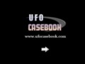 UFO Videotaped During Santiago, Chile Blackout