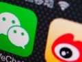 China's internet authorities are tightening their grip on the app market