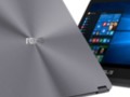 LapTop Tech: Will You Flip for Asus' New ZenBook Convertible?