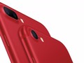 Apple releases special edition red iPhone 7 (AAPL) - Apple announced Tuesday that it will sell a special editio...