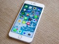 I've had the iPhone 6S Plus for over a year, and I'm so happy I didn't upgrade to the iPhone 7 (AAPL)