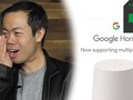 Gadgets: Crunch Report | Google Home Gets More Personal -  Today’s Stories  Google Home can now recognize up to...