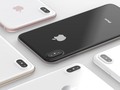 The iPhone 8 name game: What will Apple call its new phone? - CNET