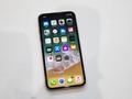iPhone X vs. Galaxy Note 8 and LG V30 - CNET