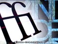 I just liked “Monotype Screen Imaging (Japanese)” on #Vimeo:
