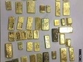 Precio del oro puro está en 31.000.000Bs por gramo pago por transferencia en el Callao Venezuela 🇻🇪 #Gold #mina…