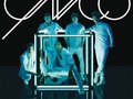 #NowPlaying Quisiera de CNCO ♫