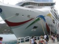 Caribbean cruise costs - How much?