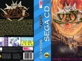 Vay Brings Phantasy Star Role Playing to the Sega CD: Today in History- April 14th, 1994 via RetroGamingMag Sega