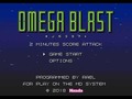 omega blast: via YouTube