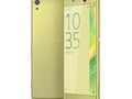 Lleva este Sony Xa a un Super Precio .!1 Sony Xperia Xa Ultra Lime Gold Cam 21.5mpx Mem 16gb Ram 3gb…