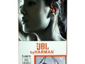 Nuevo Audifonos Jbl By Harman A-529 . . $25.900 H Ear In E Bass sonido potente sin distorsión en grandes volúmenes.…