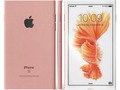 Celular Apple Iphone 6s 32Gb .. .$1,519,900 Tiene una cámara de 12 MP con grabación de video 4K a 30 cps, una panta…