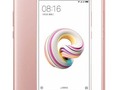 Xiaomi Mi A1 Pink.....609.900 Cámara dual metálico con lector de huellas y 64Gb de memoria interna Pídelo....448870…