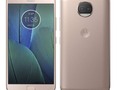 Celular Motorola Moto G5S Plus 4G. . .. $749,900 Diseño que cautiva. Desempeño sin límites Gracias a la doble cám…