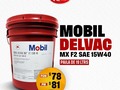 Mobil delvac MX F2 sae 15W40🚀  Solo en #aceitesRogil Conseguirás los mejores precios✔️🛢️  Contacta a nuestro equipo de servicio al cliente:   📲Números de ventas Aceites Rogil  +58 412-4814937  +58 424-4610305  📍Estamos en : Valencia  Bejuma Puerto Cabello  Caracas  Barquisimeto   #mayorista #distribuidores #mobildiesel #mobilsaediesel #paila #valencia #puertocabello #venezuela #aceitesRogil #mejorprecio #15W40