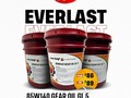 -Everlast 85W140 gear oil GL 5⚡️  es un lubricante para engranajes de altas prestaciones y alto rendimiento formulado a partir de aceites base de alto rendimiento y un avanzado sistema de aditivos.  Los mejores productos solo los consigues en #aceitesrogil🤩   Pide tu lista de precios nueva.☑️  Contacta a nuestro equipo de servicio al cliente:   📲Números de ventas Aceites Rogil  +58 412-4814937  +58 424-4610305  📍Estamos en : Valencia  Puerto Cabello  Caracas  Barquisimeto  Bejuma Acarigua  Charallave   #paila #aceite #aceitedetransmision #caja #carro #mecanico #aceitedecarro #lubricantesenvenezuela #lubrificante #everlast #vehículo