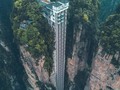 🇨🇳💚 Este es el ascensor exterior más alto del mundo. Se encuentra en el Parque Nacional de las Montañas Zhangjiajie en China.   Para los amantes del cine, en este parque Nacional se rodaron escenas de la película Avatar.💚🇨🇳  B.P.G.
