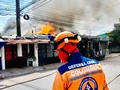 💙🧡