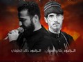 يا صاحب الزمان