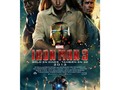#IronMan3 #movie #film #Marvel #star #instagram #instapic #iphonesia #instagood #igers #follow #RT #tagsforlikes