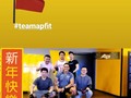 Un día mas de entrenamiento con mi grupo de la comunidad china, disciplina y constancia, dedicación, en este grupo que sigue creciendo, ceroexcusas excusas #ceroexcusas #disciplina #dedicacion #entrenarapfit #enfocate @everlastlatino @smartfitpa @culturismo_colombia @culturismo_latino_ @latin.culturismo @hispanovenezuelaculturista @productosgympty @culturismo1 @robert_hospedales @culturismoyroids @coulturismo_colombia @culturismo_latino_ @latin.culturismo @fisicoculturismo_panama @xpower.panama @gorrillaswear soukpanama
