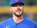 Kris Bryant es enviado a los Gigantes de San Francisco  #NoticiaEspectacular  #CambioEspectacular  #MercadoEspectacular