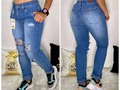 ventas al por mayor y detal centro comercial el tesoro Cali local 201A VIRUS JEANS 👖👕👗cel 3186082210 - +57 318 2037309 -3183224125✈️ 📦ENVIOS NACIONALES🚛✈️  #Moda #denim #denimlove #boutique #style #estilo #jeans #welovedenim  #denimjean #jean #pantalones #ropa #jeansaddict #colombia #medellin #cali #bogota #fashion #Colombianjeans #premiumjeans #arauca #valledelcauca #ibague #medellincity #casanare #villavicencio #yopalcasanare #antioquia #popayan