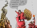 Un saludo también, a la madre de todos los enchufados culpables de este desastre... @Regrann from @weil_caricatura - MAYO 9, 2016- #venezuela #terremoto #Regrann
