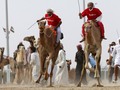 Urratatata halee che kbaju 🔥 Carrera de caballo en Py 🇪🇬🇪🇬 #marly