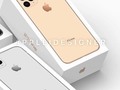 iPhone XI Packaging Official-Alike Render.  Concept & Render by @apple_idesigner  #Apple #iPhone #iPhoneXI #iPhoneXIMax #iPhone11 #iPhone11Max #Packaging #Render #3DRender #Design #Concept #AppleDesign