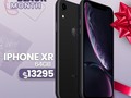 PROMO TRAS PROMOOOO🤩🇩🇴🇻🇪 Calentando motores en nuestro #BLACKMONTH en @torres_mobile  MODELOS DISPONIBLES 🔥💯  📍 IPHONE 12 PRO MAX Price: 43495  📍 IPHONE 11 PRO MAX Price: 29495  📍 IPHONE 12 Price: 26995    🔻Para mayor información comuníquese al DM de @torres_mobile o al WhatsApp 🔻   #torresmobile #sambil #plazacentral #megacentro #iphone #cellphone #smartphone #occidentalmall #duarte #celulares #telefonos #rd #santodomingo #agosto #samsung #republicadominicana #sancristobal