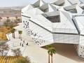 #ArchitectureNow  King Abdullah Petroleum Studies and Research Centre  architecture: @zahahadidarchitects The 70,000 m² KAPSARC campus incorporates five buildings: the Energy Knowledge Center; the Energy Computing Center; a conference center with a 300-seat exhibition hall and auditorium; a Research Library with archives of 100,000 volumes; and the Musalla, an inspiring place for prayer on campus.  📸 @huftonandcrow  📍Saudi Arabia 🗓2017 📐70000 m2  #architecturenowstudio #architecture #building #city #buildings #skyscraper #urban #design #minimal #architecturelovers #abstract #instagood #archilovers #architectureporn #composition #architect #interiordesign #architecturephotography #designer #artist #photography #interior #builder #creativity #construction #instarch
