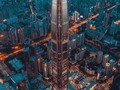 #ArchitectureNow Ping An Finance Centre architecture: @kohnpedersenfox 📍Shenzhen, China 🗓2016 📐462000 m²  Ping An Finance Centre stands as a stone and glass tower on the northeas of its central site, anchoring the entire development. The structure’s stone supports, rendered as chevron-shaped columns, converge at the tower’s height and mediate the tension of the earth to a single point in the sky. Sheathed in glass and stone, the podium is defined by a central atrium that acts as a public vestibule and sun-lit space for meeting, shopping, and dining.   #Architecture #Design #InteriorDesign #ArchitecturePhotography #Photography #Travel #Interior #Architecturelovers #Architect #Home #HomeDecor #ArchiLovers #Building #Arquitectura #Construction #Homedesign #Designer #Nature #Love #Luxury #Interiors #Render #ArchitectureDesign #Facade