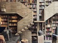 __________ #ArchitectureNow All materials presented on this site are Ⓒcopyrighted and owned by the creators listed above.