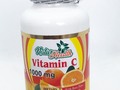 Beneficios de la Vitamina C  Para las articulaciones y los huesos: ayuda a formar colágeno y tejidos. Es el antioxidante por excelencia. Para la depresión: ayuda a formar neurotransmisores y mejora la depresión estacional. Mejora la salud de la vista y previene las cataratas. Previene la arterioesclerosis y ayuda a reducir el colesterol. 👨🏻‍⚕️ #health #fitness #fit #toptags #fitnessmodel #covid_19 #armonianaturaldietshop #workout #bodybuilding #cardio #gym #train #training #photooftheday #health #healthy #instahealth #healthychoices #active #strong #motivation #progress #coronavirus #lifestyle #diet #getfit #cleaneating #eatclean #exercise