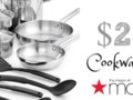 Macy’s: Tools Of The Trade 12 Piece Cookware Set Just $25! (Reg $120)