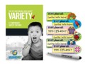 Quick Stick Write-on! Child ID Tattoos (Gender Neutral Variety 6pk.) - $10.99 Shipped!