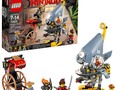 LEGO Ninjago Piranha Attack ONLY $11.48 (Reg. $20)