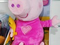 Peppa Peluche con sonido .   Delivery Gratis 🛵  Escoge tu favorito y reserva 💞💛💙  #babychic #niñasyniños #niñosmoda #niñasfashion #modainfantil #baby #juguetes #jugueteria #kids #niñas #islademargarita #margarita