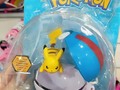 Pokémon / Pikachu .   Somos la jugueteria online más linda de la Isla @babychicmargarita  Solicita nuestro catálogo al DM ✉️  Wathsapp y llamadas 📲0424.890.05.00  #baby #jugueteria #juguetes #disfraces #superheroe #islademargarita #carnaval #personaje #sinera #barbie
