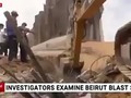 Encuentran tunel en el lugar de la explosión en Beirut vía @warriorsystems  #thegreatawakening  #wwg1wga  #awakening  #aranga  #Q