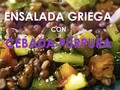 Una fiesta... de sabores... en tu boca  ENSALADA GRIEGA CON CEBADA PÚRPURA   La cebada púrpura es un grano integral, por lo que su aporte nutricional es más elevado que las preparaciones con cebada perlada.   Ingredientes 🥗   1 taza Cebada púrupura orgánica BioPlaza 1/2 pepino 1 tomate 1-2 ajos 1 Pimentón verde Puñado de Aceitunas negras 1/3 de taza de cebolla roja Puñado de queso feta  Vinagreta:  1 cda Vinagre de vino 2 cds Aceite de olliva Orégano 1 ajo Eneldo   Sal y pimienta  PREPARACIÓN  1. Deja la cebada púrpura remojando desde  la noche anterior. Cocina durante 45-50 minutos.  2. Pica la cebolla finamente y los demas ingredientes de la ensalada en cubos pequeños. 3. Mezcla los ingredientes de la ensalada. 4. En un bowl aparte mezcla los ingredientes de la vinagreta y deja reposar unos 15 minutos. 5. Mezcla la vinagreta con la ensalada. 6. Disfruta!  🌏 🌱  *Está dieta sostenible es baja en impacto medio ambiental   Consigue cebada púrpura orgánica en la sección de nuevas leguminosas
