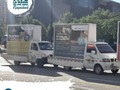 En el marco de la campaña “Vive la magia de una sana navidad”, nuestra caravana recorre los barrios de Barranquilla, llevando mensajes de autocuidado frente al Covid 19, prevención del dengue y la no manipulación de pólvora. En esta caravana también buscamos mamitas barranquilleras, para que se inscriban y asistan a los controles prenatales, y acudan a vacunarse.  Vive la magia de una sana navidad  #SanaNavidad #noquierodengue #TodosContreElDengue #dengue #vive #soyarte #coronavirus #dengue #follow #dependedeti #prevenirloestaentusmanos #quedateencasa #lavatelasmanos #cuidemonostodos #haztuparte #MiRed #MiRedIPS #CuidamosTuSalud #Barranquilla   @secsaludbaq @minsaludcol @organizacionmundialdelasalud @alcaldiabarranquilla