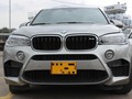 BMW X5M <><><><><><><><><> V. Max = 250Km/h ltda 0-100Km/h = 4,2s Potencia = 575CV (6500rpm) Motor = V8 4,5L ~ 4Kg/CV ~ ______________________ #bmw #x5m #bmwx5m #Mpower #bogotamotorsphotography #bmwcolombia #amazingcar #amazing #powerrun #lovecars #carspower #colombiacars #colombiacarsspotting #carsbogota #carpics #carsspotting #carsandcoffee #carsamazing #car #fastcar #fierro #racecar #racemotor #motor #exoticsmedellin #exoticscars #exoticscolombia #exoticsbogota #bogotamotors #melodymotors