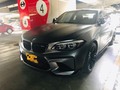 BMW M2 COMPETITION <><><><><><><> V. Max = 250Km/h 0-100Km/h = 4,4s Potencia = 411CV (7000rpm) Motor = l6 3,0L ~ 3,9Kg/CV ~ _________________________ #bmw #m2competition #m2 #Mpower #bmwcolombia #amazingcar #amazing #powerrun #lovecars #carspower #colombiacars #colombiacarsspotting #carsbogota #carpics #carsspotting #carsandcoffee #carsamazing #car #fastcar #fierro #racecar #racemotor #motor #exoticsmedellin #exoticscars #exoticscolombia #exoticsbogota #bogotamotors #melodymotors