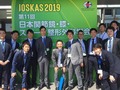2019年も 兵庫医大ファミリー サッカーファミリー 近大ファミリー 足の外科ファミリー スポーツ整形ファミリー その他沢山のファミリーに囲まれて支えられて森本は幸せでした。 皆さんありがとうございました！ 最後の方に右膝半月板を損傷するというハプニングはありましたが、 2019年の目標であったインスタ初投稿も出来て幸せです。 来年も宜しく御願い致します！ #兵庫医大整形外科  #近畿大学医学部  #足の外科  #スポーツ整形外科  #サッカー  #どこでもサッカー  #半月板損傷