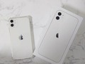 📍SORTEO 📍  ESTE IPHONE 11 + AirPods PUEDE SER TUYO 😱 !! 👍GANA quien Sigua TODOS los pasos ¡Es muy fácil! : _ 1⃣Da ME GUSTA al último post de @APPLESTOREEMIAMI . 2⃣SlGUE A @APPLESTOREEMIAMI y a TODAS las CUENTAS que SlGUE @APPLESTOREEMIAMI(Indispensable). . 3⃣Escribe "Reto Completo” muchas veces !!! _🥇BONUS EN HISTORIAS DE @APPLESTOREEMIAMI  _ ✅Los ganadores se anunciará en 48 a 62 horas 😍. . ¡Suerteeeee! .  #Junio #jukilop #kimloaiza #mexico #keniaos #pantojitas #sorteoiphone #chile #sorteo #jukilopa #yolotrolls #freefirelatam #soydannyalfaro #badabun #thedonato #argentina #kimshantal #teamjuki #colombia #donato #jdpantoja #giveaway #teambadabun