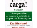 Veremos que tal