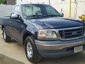 Mexicana 2008 motor recién hecho listo para trabajar ubicada en Lara. Precio 5300$ 0414.5088556 WhatsApp   #maracay #valencia #caracas #merida #tachira #guarico #zulia #barinas #maturin #lara #paramo #lagrita